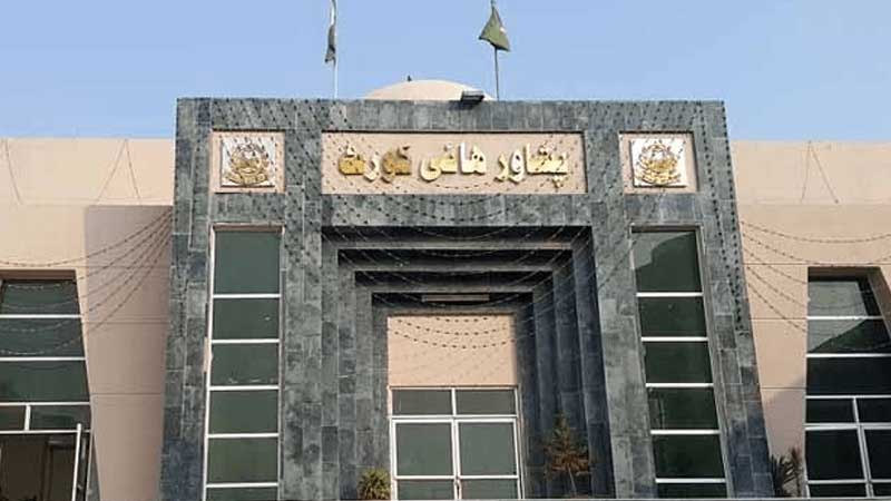 kpk-court