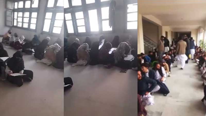 Exam-kpk