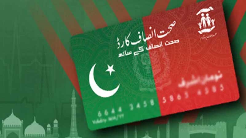 Health-Card